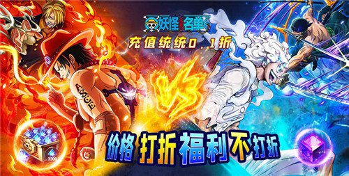 高人气变态手游最新推荐12月 热门好玩的免费变态手游排行榜(图4)