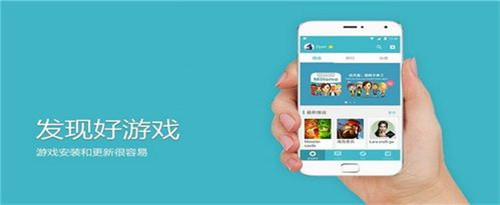 2024折扣手游平台app推荐 bt折扣手游平台app推荐(图2)