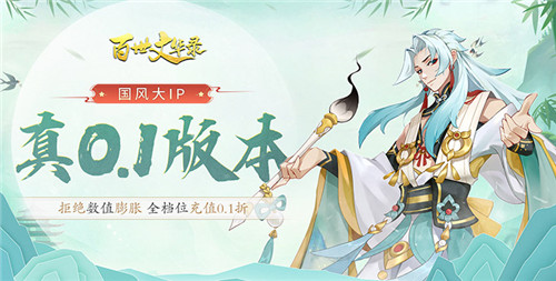 12.26游戏快报|圣诞活动持续进行中,还有两天就结束啦~(图5)