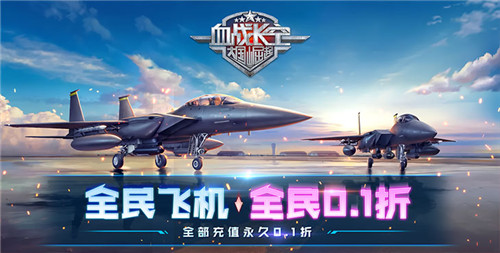 目前变态版手游哪几款最有趣？最值得尝试的变态版手游top5(图5)