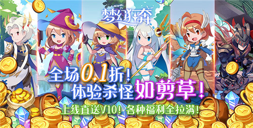 哪种变态手游app最好用 最好用的一款变态手游app软件盒子推荐(图5)