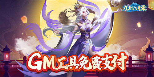 挂机类手游有哪些 挂机就能玩的变态游戏盘点(图4)