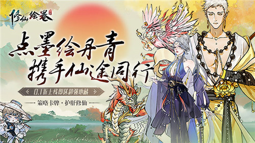 4.30游戏快报|什么样的变态福利游戏才是好玩又不氪金?(图6)