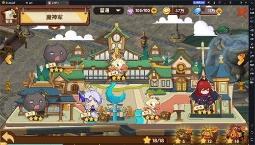 《龙之力量》来自异次元魔法大陆的召唤,你准备好了吗?(图2)