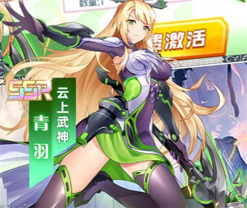 二次元恋爱模拟养成游戏推荐 2024超萌系二次元游戏大全合集(图2)