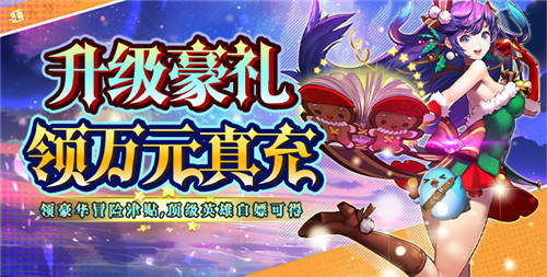 二次元恋爱模拟养成游戏推荐 2024超萌系二次元游戏大全合集(图3)