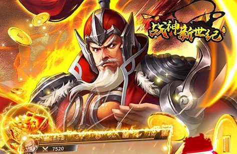 2024十大游戏折扣app排行榜 手游折扣最大的平台是哪个(图4)