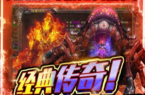 2024最新变态手游盒子推荐 5月多人使用的变态手游盒子合集(图1)