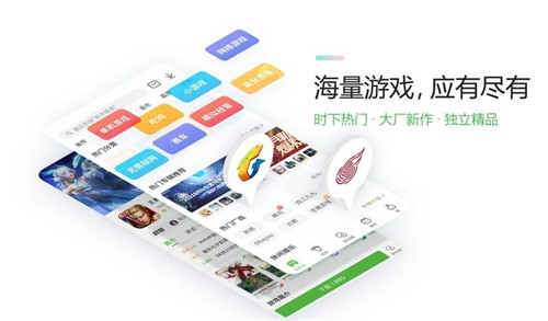 类似爱趣0.1折手游平台的盒子有哪些(0.1折手游资源最全的游戏盒子介绍)(图3)