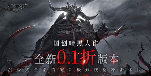 有哪些满v无限资源手游 盘点2024十大满v无限资源手游(图6)