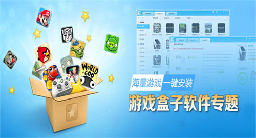 最多人用的折扣充值app推荐(热门的折扣app中心盘点top5)(图1)