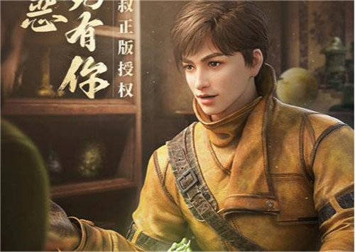 变态手游大全推荐 2024最新变态手游推荐(图1)