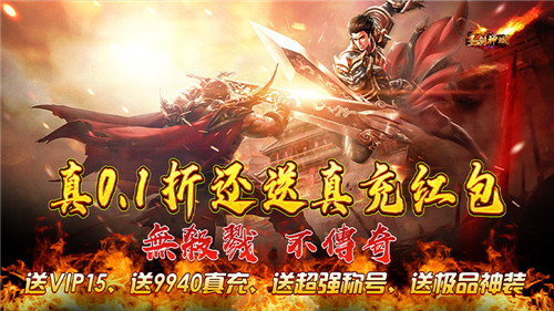 12.19游戏快报|高能手游来袭!来挑战获取你的专属福利吧!(图4)