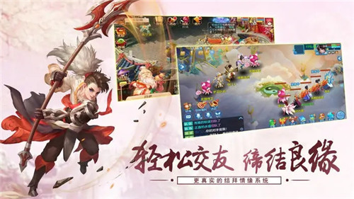 不充钱的回合制手游盘点 哪个回合制手游玩的人多(图1)