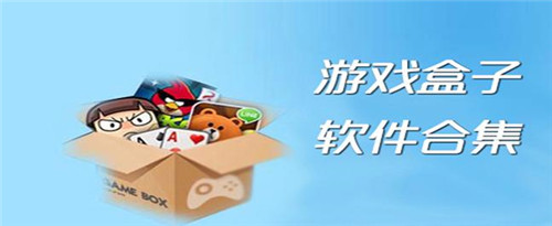 五大全民枪战折扣充值平台推荐（热门的全民枪战首充号免费领）(图1)