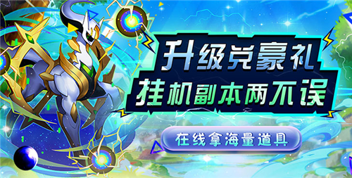 热门动漫游戏大全 2024最新动漫游戏推荐(图2)