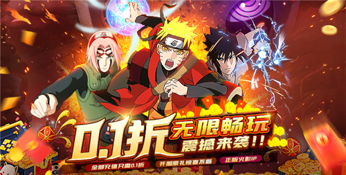 热门动漫游戏大全 2024最新动漫游戏推荐(图3)