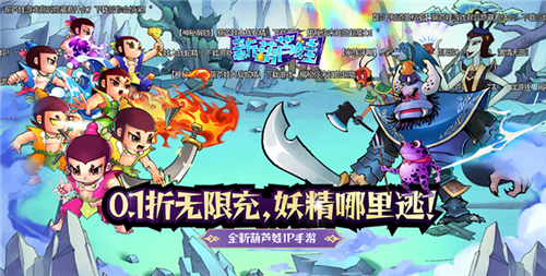 热门动漫游戏大全 2024最新动漫游戏推荐(图5)