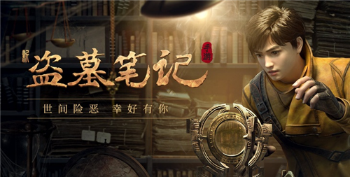 热门0.01折的变态手游排行榜 好玩的0.01折变态手游推荐(图2)