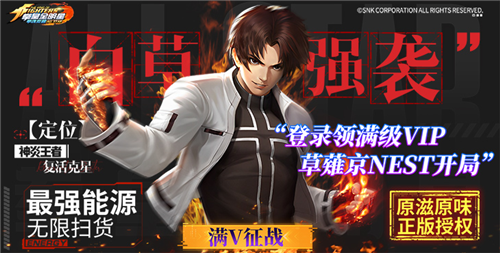 热门0.01折的变态手游排行榜 好玩的0.01折变态手游推荐(图4)