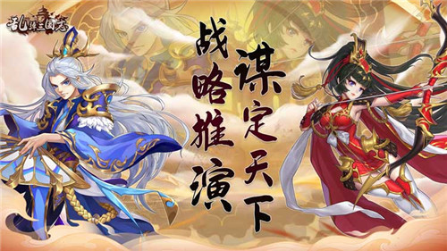 满v无限钻石变态版手游推荐 无限999999金币无限连抽的变态手游有哪些(图2)