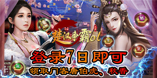 模拟经营类必玩手游推荐 高人气经营类型手游有哪些(图3)