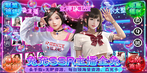 模拟经营类必玩手游推荐 高人气经营类型手游有哪些(图5)