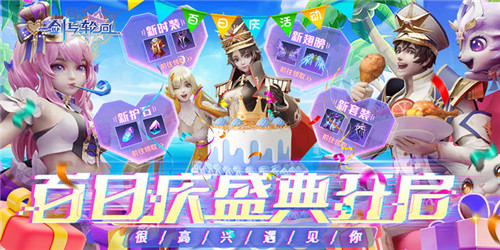 冒险类手游合集推荐 什么样的冒险手游最好玩(图4)