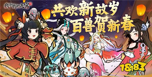 四月最新0.1折变态仙侠手游盒子（永久0.1折变态仙侠手游折扣端）(图5)