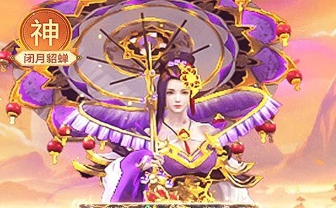 目前最好的游戏折扣平台有哪些 游戏折扣平台app排行榜前十(图1)