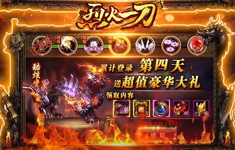 目前最好的游戏折扣平台有哪些 游戏折扣平台app排行榜前十(图6)