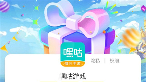 大家都在玩哪一款满v手游 最热门满v手游推荐(图5)