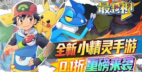 变态动漫手游排行榜最新推荐 好玩的变态动漫手游有哪些(图1)
