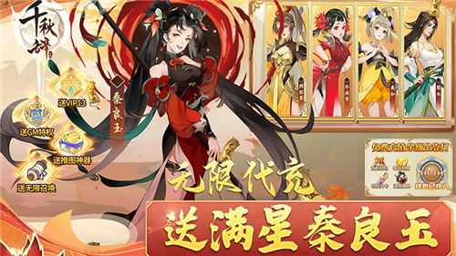 1.2游戏快报|2024最新变态手游!来感受变态游戏的快感!(图2)