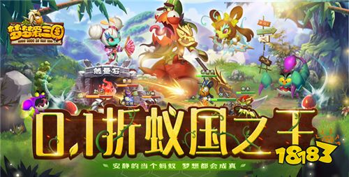 0.1折免费首充软件盒子app推荐 无限资源0.1折手游盒子合集(图5)