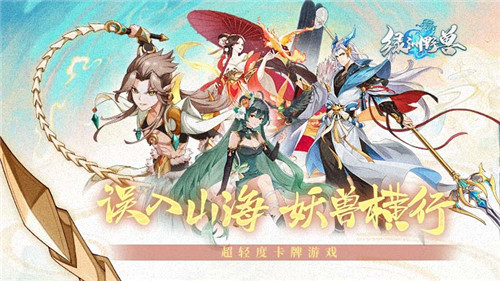 11.28游戏快报|惊喜游戏上线!速来试玩有好礼!(图6)