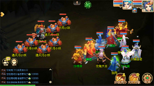 重回取经之路,来《西域降魔》感受九九八十一难的闯关冒险!(图2)
