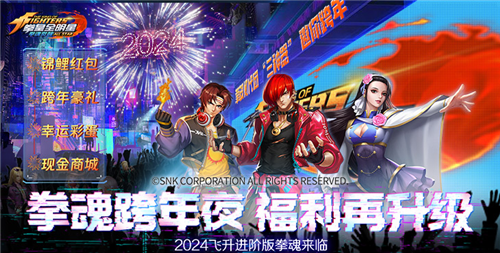 2024最新热门变态手游大全 热门变态手游排行榜top10(图11)