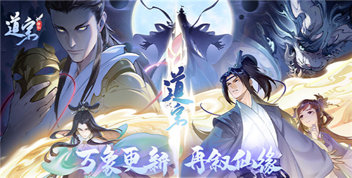 休闲变态手游大全2024 最新休闲类型变态手游推荐(图4)