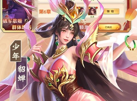 变态软件前十大排名 2024最火的变态APP排行榜(图8)