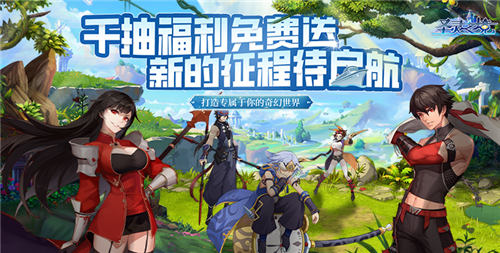 2024经典策略回合游戏分享 策略回合手游排行榜(图2)