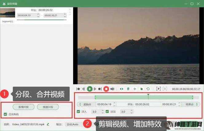 中国高清Windows视频软件:畅享精彩视觉体验(图1)