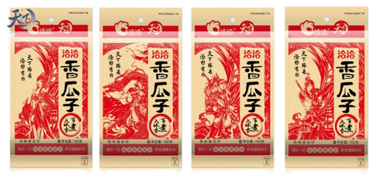 天下路长,洽好有你!《天下3》喊你过年洽瓜子啦!(图3)