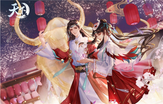 抓住新年的尾巴!《天下3》春节福利放送倒计时!(图1)