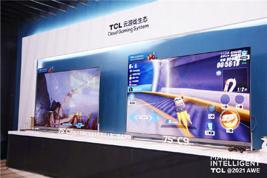 TCL 发布 C9 游戏智屏:内置云游戏 售价 6599 元起(图1)
