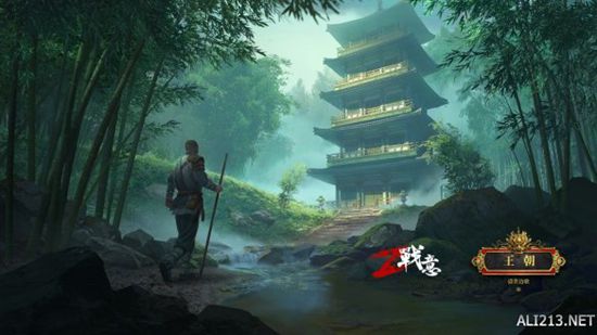 《战意》国潮赛季来袭 首支武僧军团揭秘(图1)