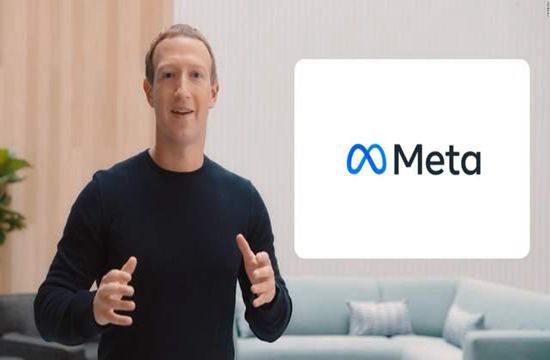 川酒集团申请元宇宙、Metaverse 商标 与中青宝角逐“ YUAN YU ZHOU ”(图1)