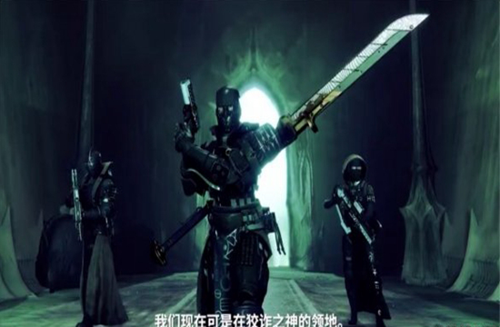 《命运2》“邪姬魅影”资料片豪华版包括哪些内容 加速器推荐(图1)