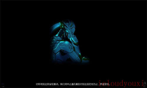 幽灵1.0云游戏截图3