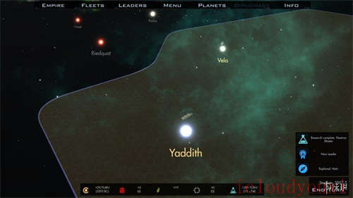 恒星之主云游戏截图4